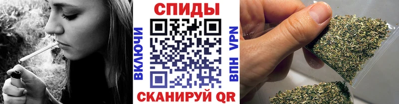 Бутират BDO  Купить где  Карпинск 