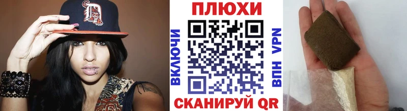 Гашиш индика сатива  Купить где  Карпинск 