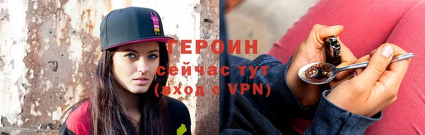 сатива Волоколамск