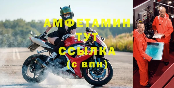 гашишное масло Володарск
