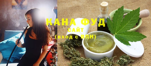 гашишное масло Володарск