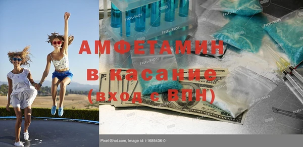 гашишное масло Володарск