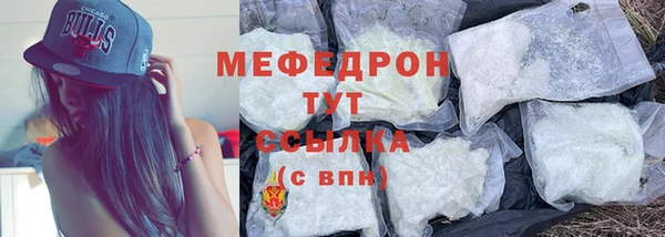 гашишное масло Володарск