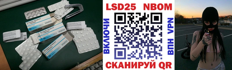 Купить  Карпинск  ЛСД экстази ecstasy 