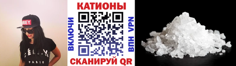 Купить закладки  Карпинск  Мефедрон 4 MMC 