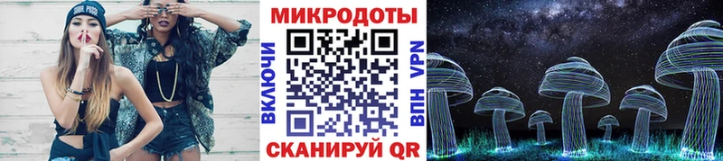 Галлюциногенные грибы MAGIC MUSHROOMS Карпинск