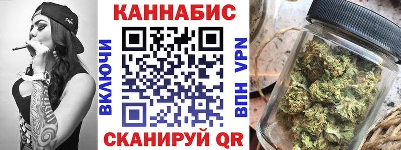 Купить где  Карпинск  Канабис планчик 
